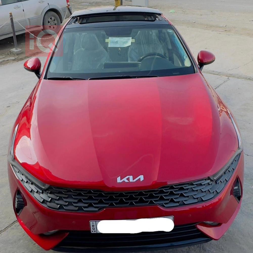 کیا K5